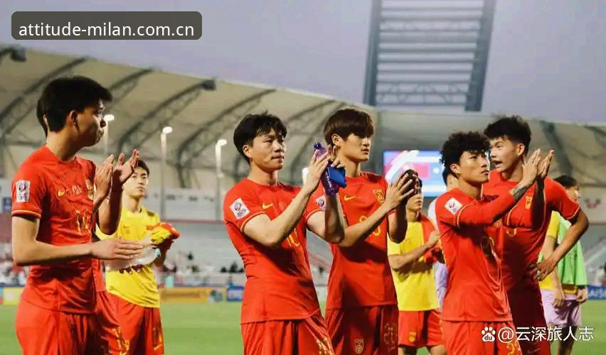 单场0射正 vs 两连胜开局：U19国足土伦杯的冰火真相