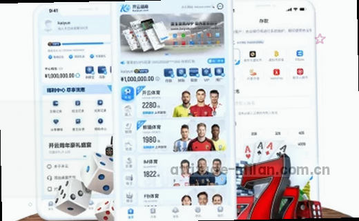 赛事观察：精辟解读
